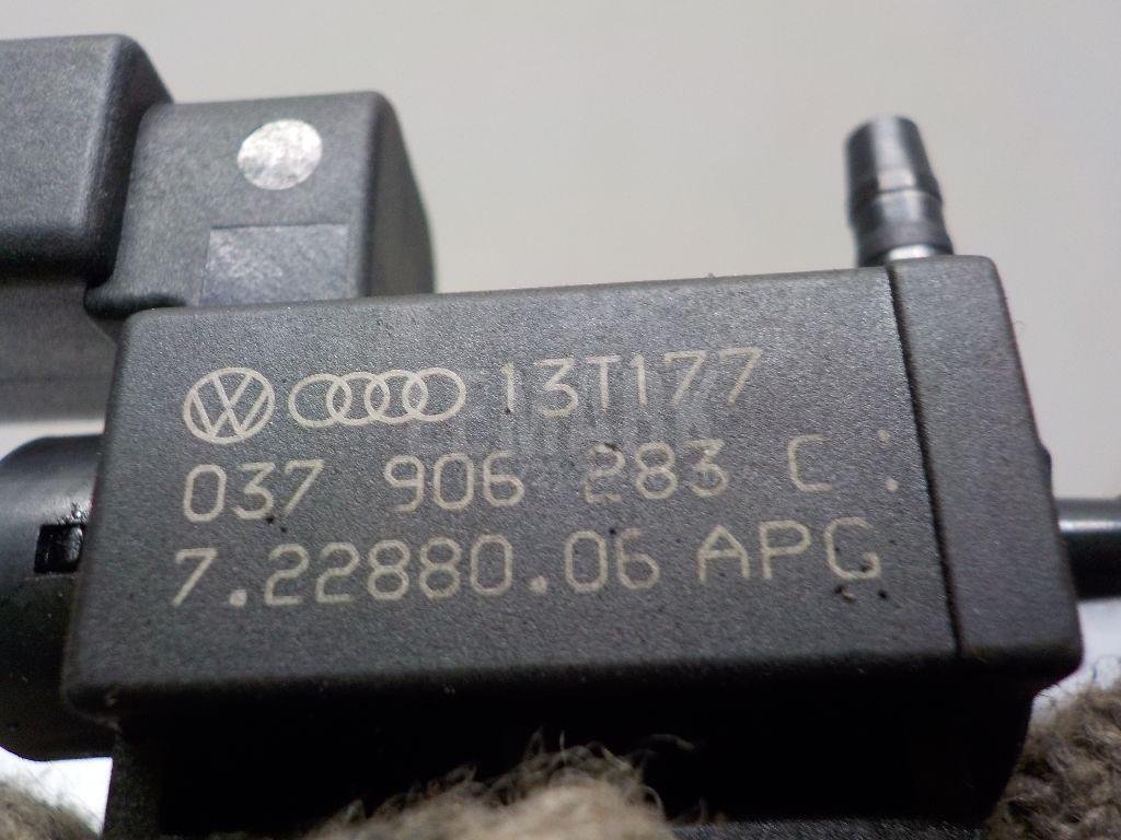 Клапан электромагнитный