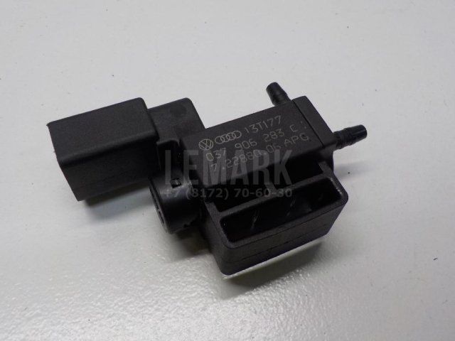 Клапан электромагнитный