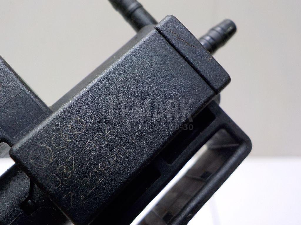 Клапан электромагнитный