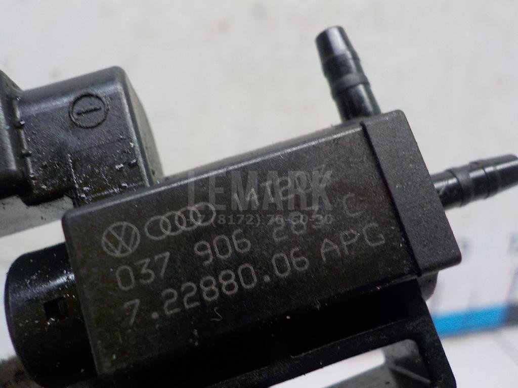 Клапан электромагнитный