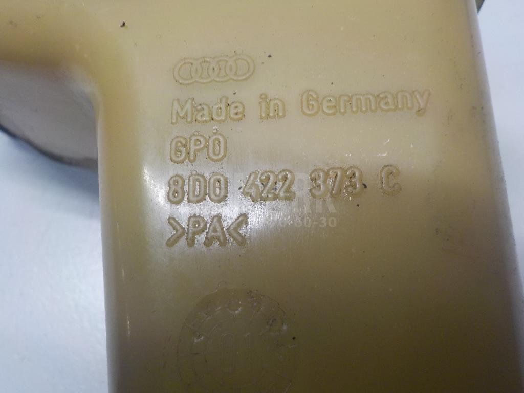 Бачок гидроусилителя