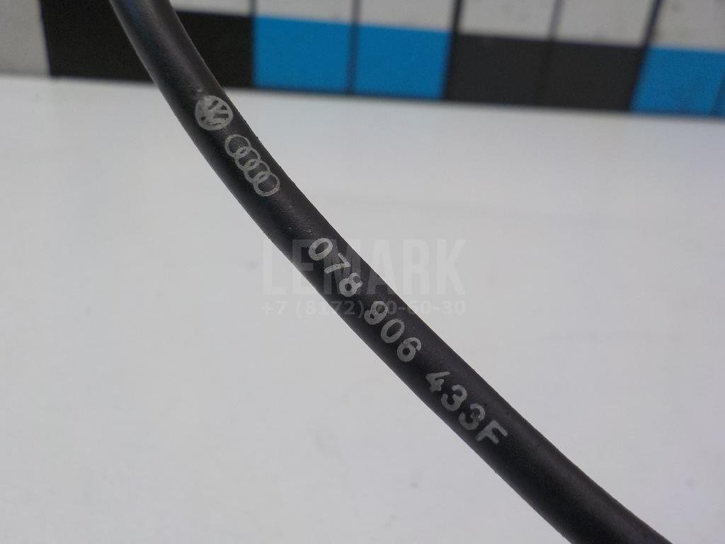 Датчик положения коленвала