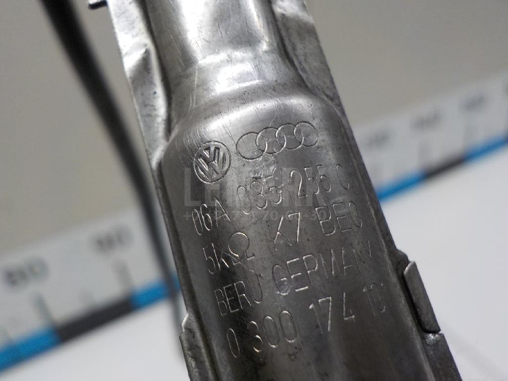 Провод высокого напряжения