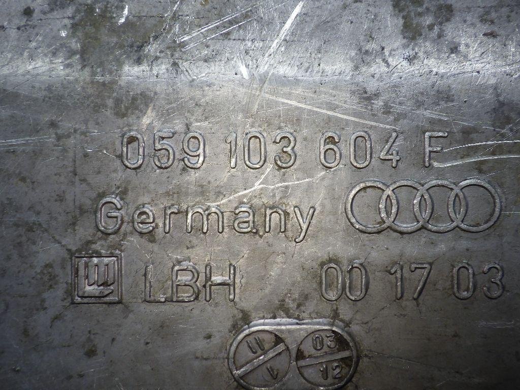 Поддон масляный двигателя