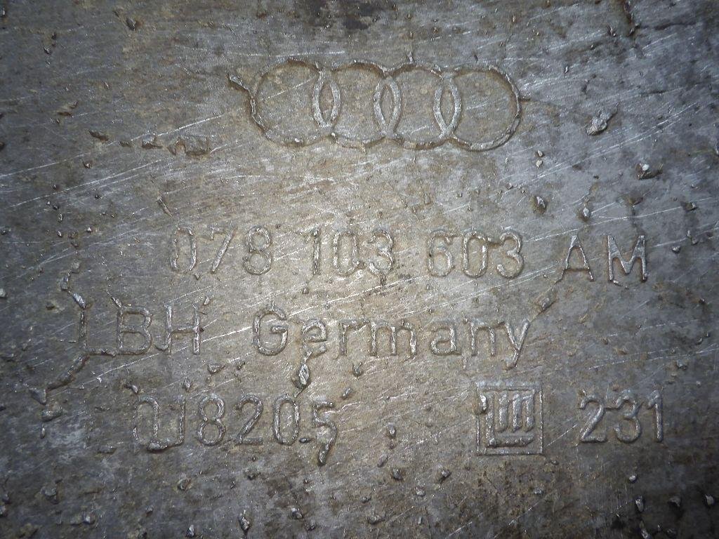 Поддон масляный двигателя