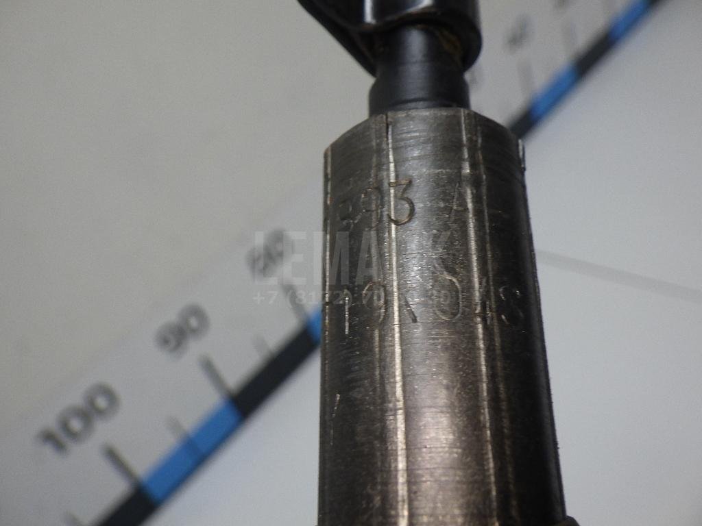 Шланг гидроусилителя