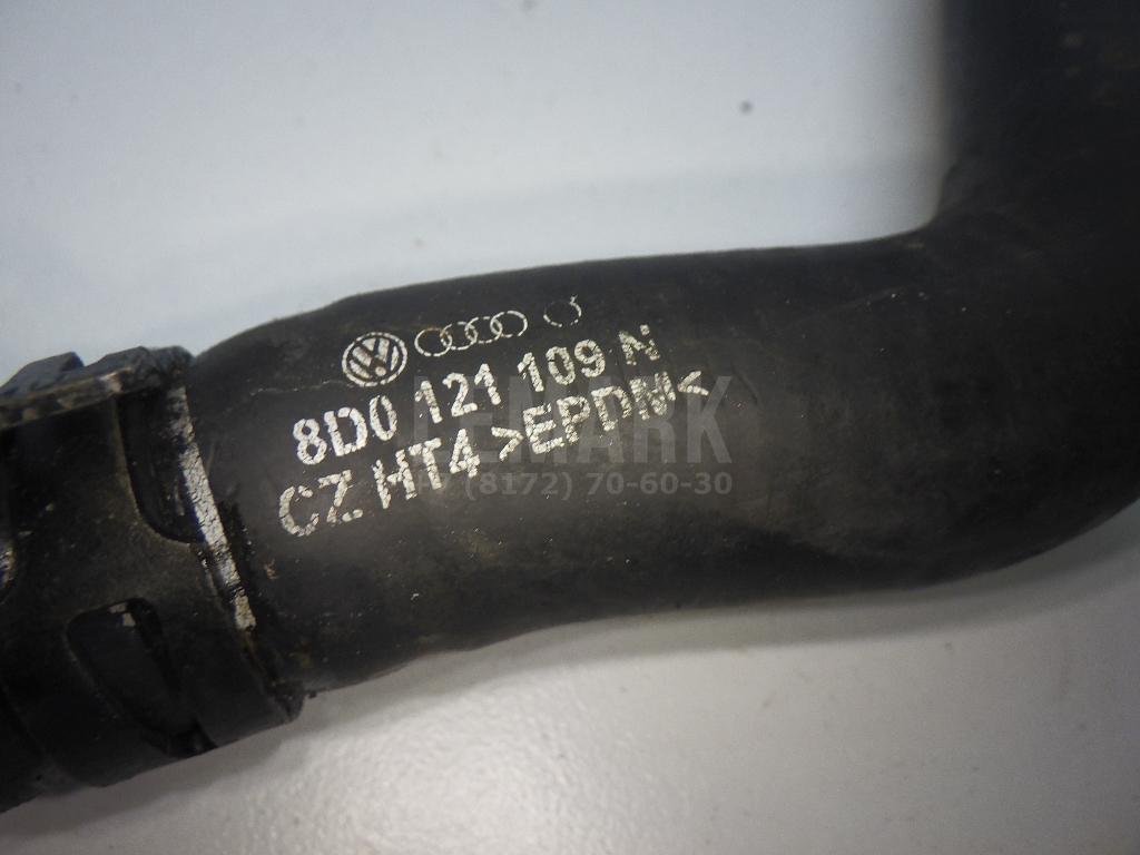 Патрубок для  Audi A4 [B8] 2007-2015