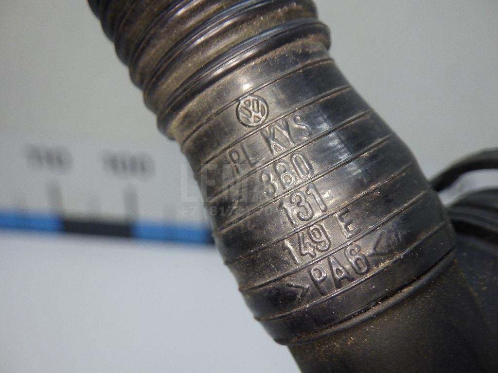 Трубка пластиковая