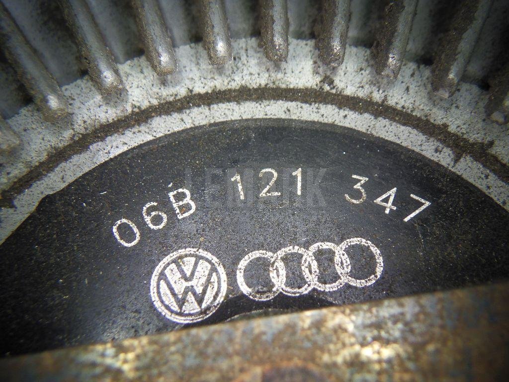 Термомуфта