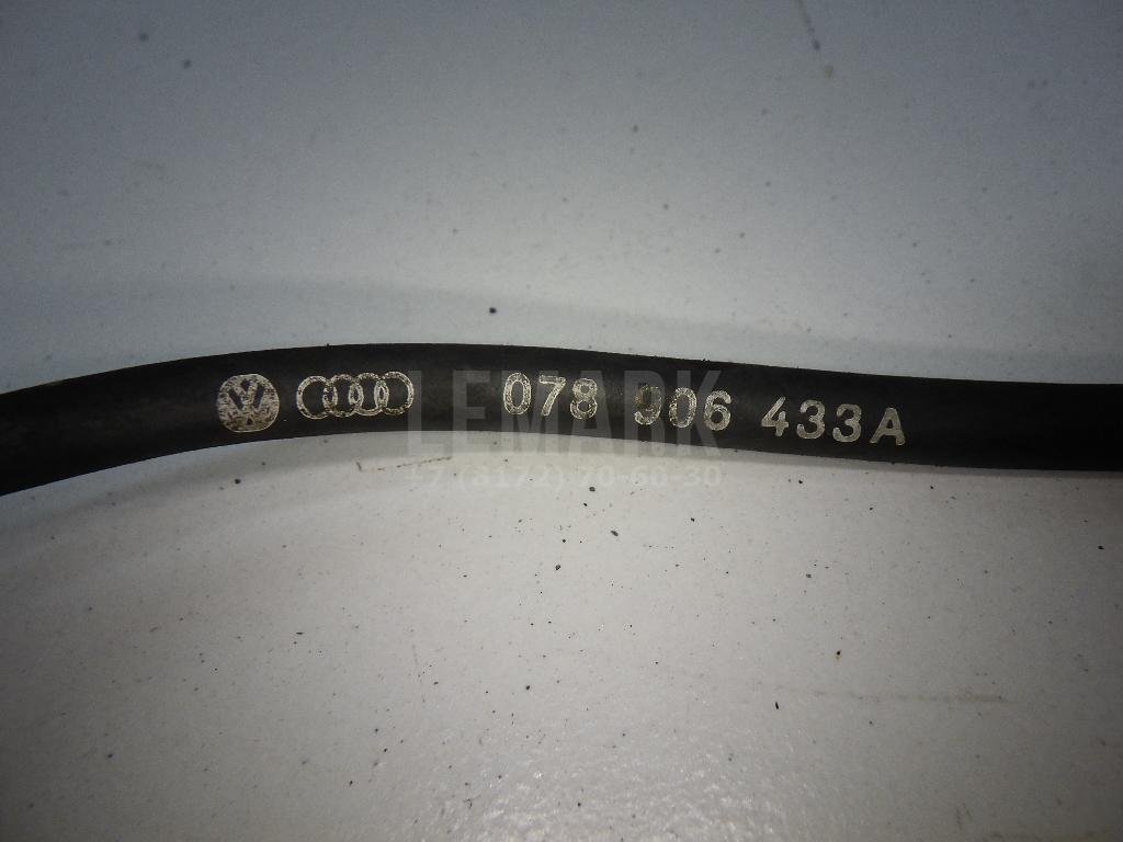 Датчик положения коленвала