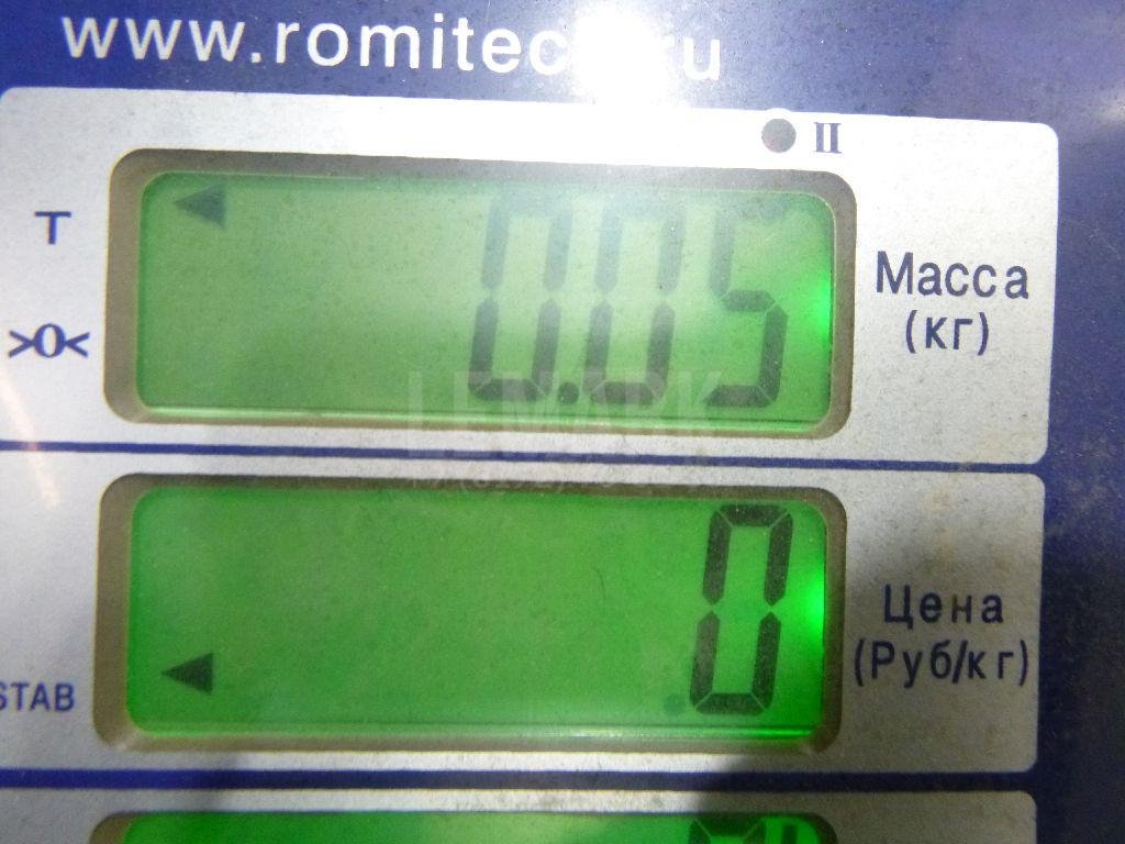 Трубка вакуумная