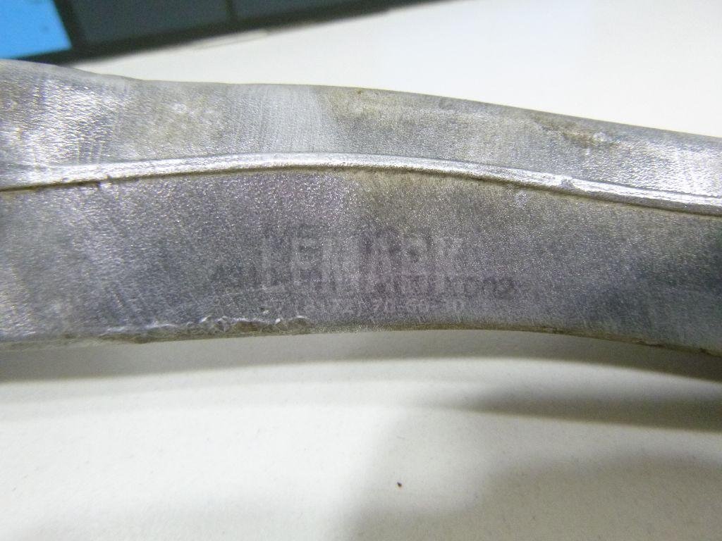 Рычаг передний верхний левый задний