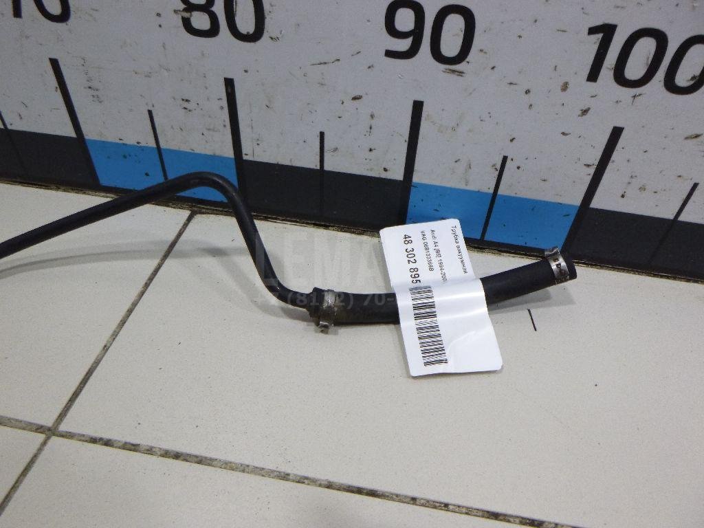 Трубка вакуумная для  Audi 80/90 [B4] 1991-1995