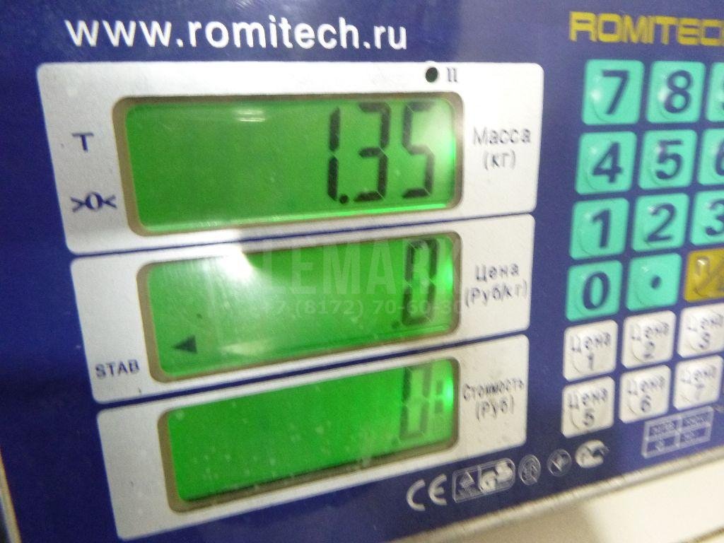 Кронштейн задней балки