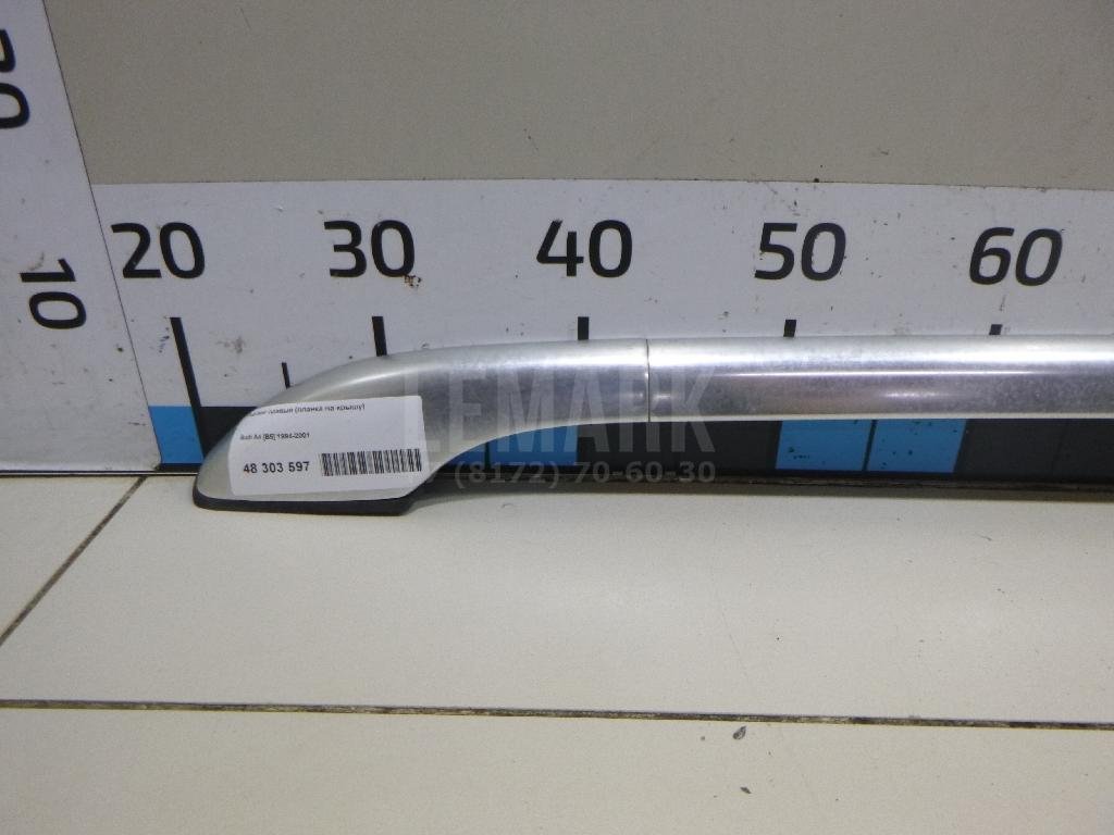 Рейлинг правый (планка на крышу)