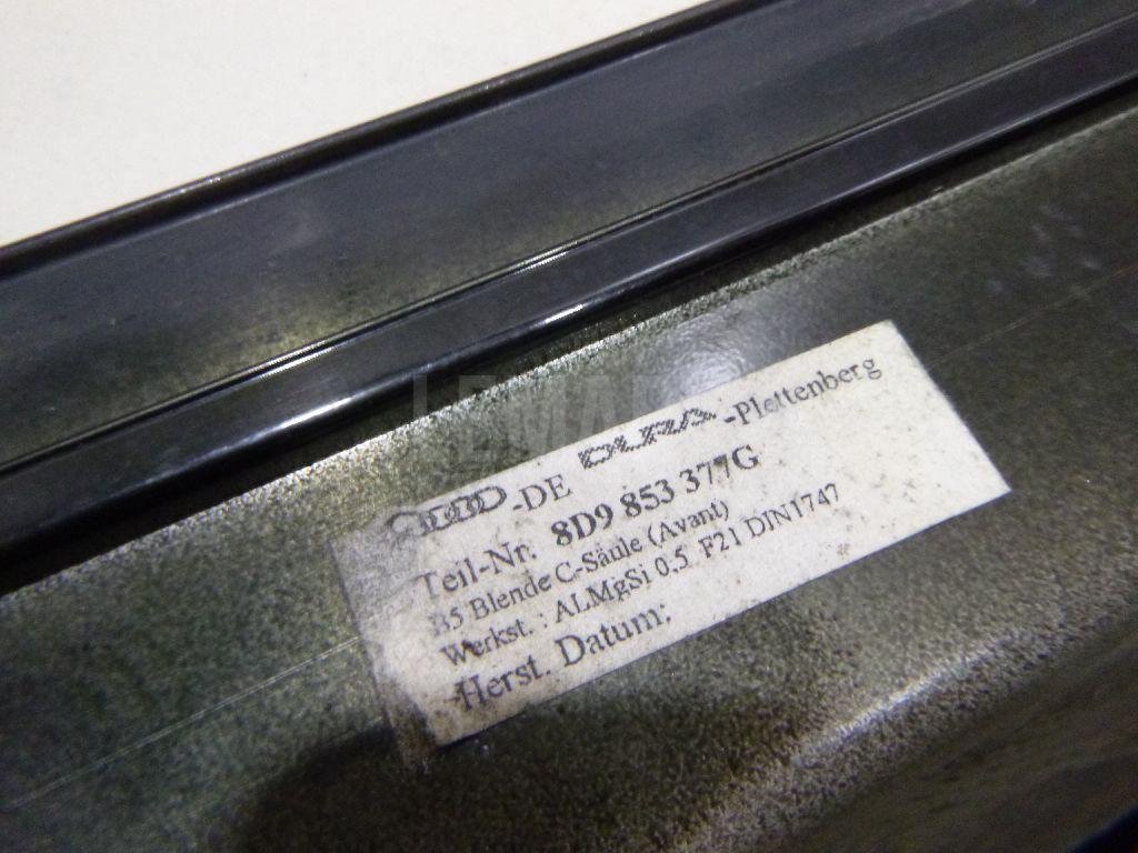 Накладка стойки для  Audi 80/90 [B4] 1991-1995