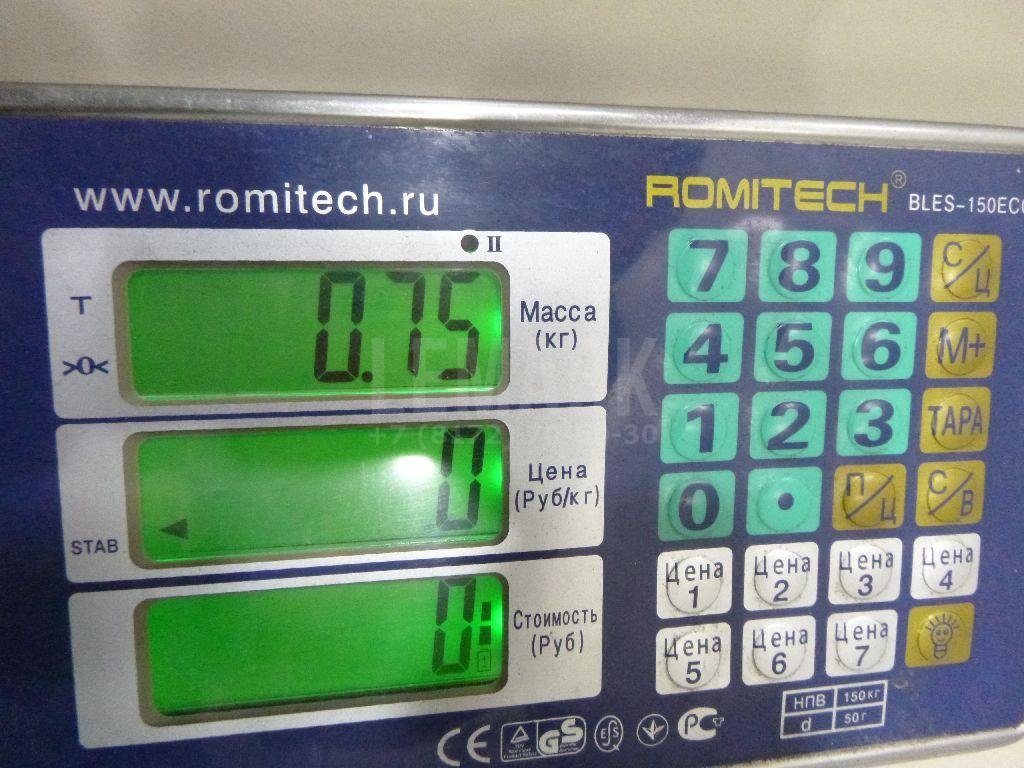 Шестерня планетарной передачи для  Alfa Romeo Giulietta 2010-2020