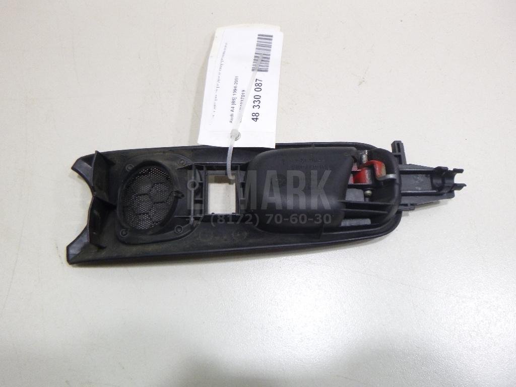 Ручка двери передней внутренняя левая