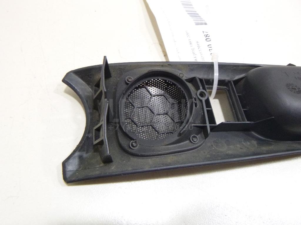 Ручка двери передней внутренняя левая