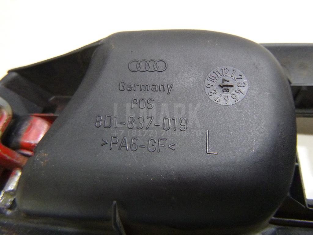 Ручка двери передней внутренняя левая