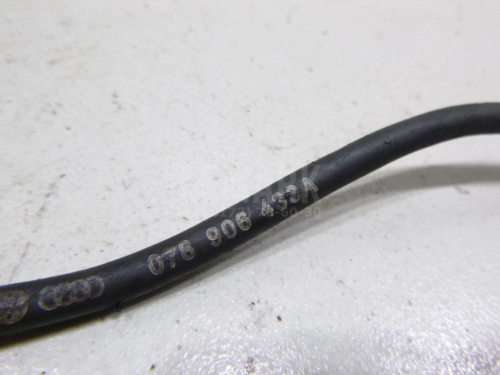 Датчик положения коленвала