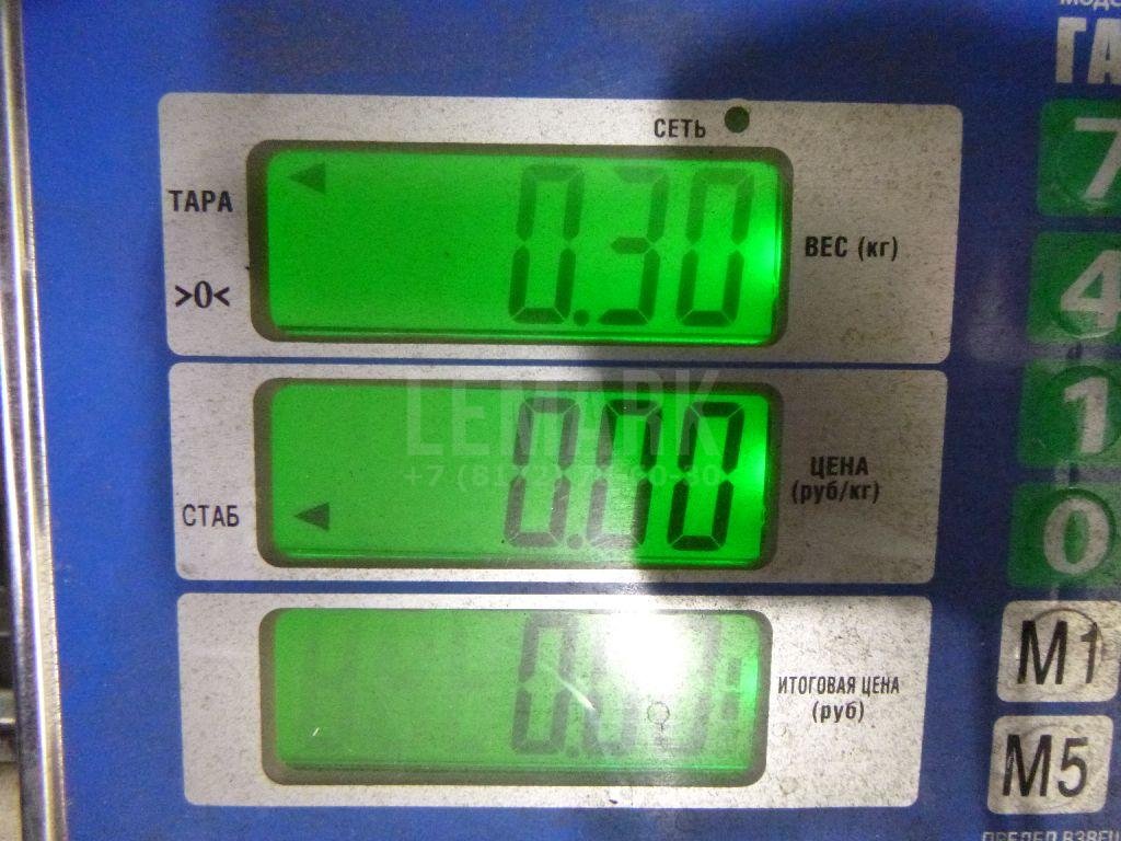 Ключ баллонный для  Audi A3 [8V] 2013-2020