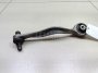 Рычаг передний верхний левый задний