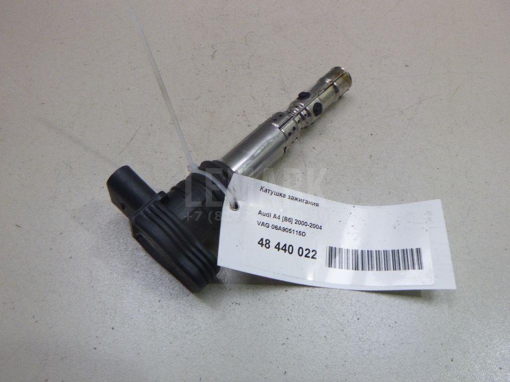 Катушка зажигания