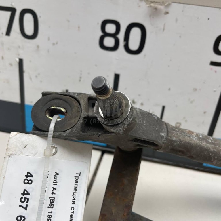 Трапеция стеклоочистителей для  Audi A5/S5 [8F] Cabrio 2010-2016