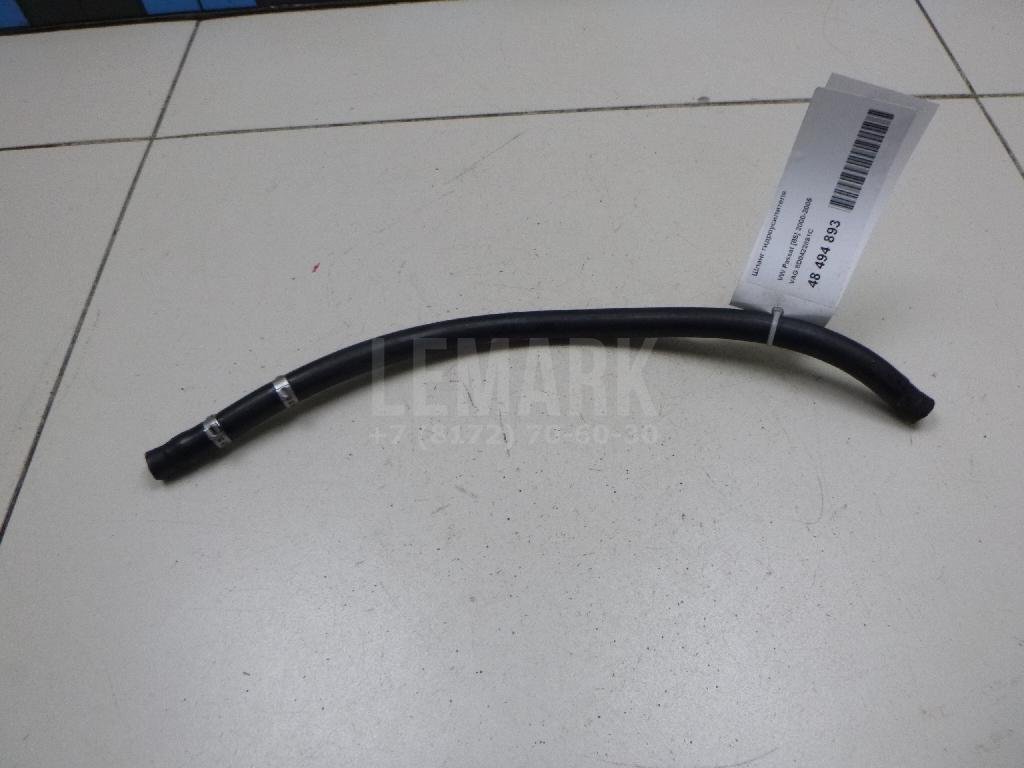 Шланг гидроусилителя для  Alfa Romeo Giulietta 2010-2020