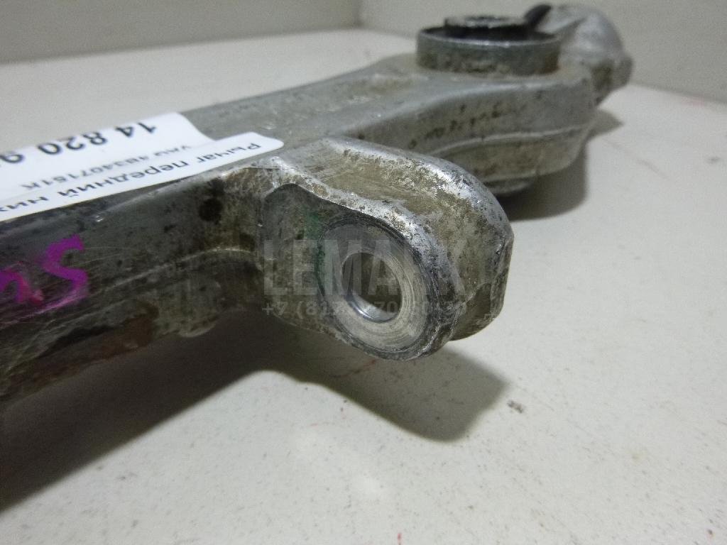 Рычаг передний нижний