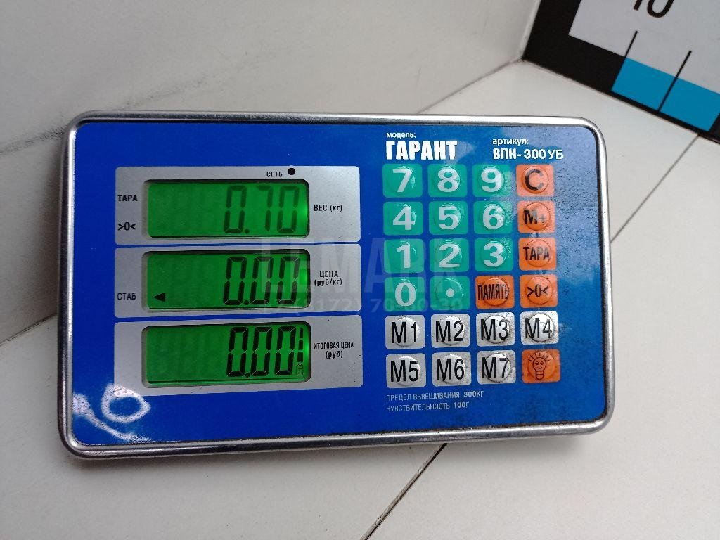 Скоба суппорта заднего