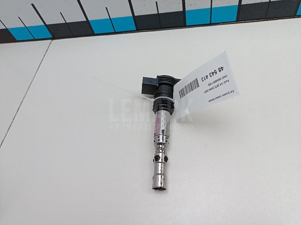 Катушка зажигания