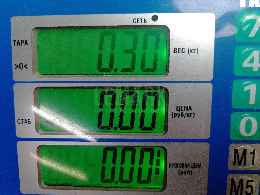 Натяжитель ремня для  Audi A4 [B9] 2015