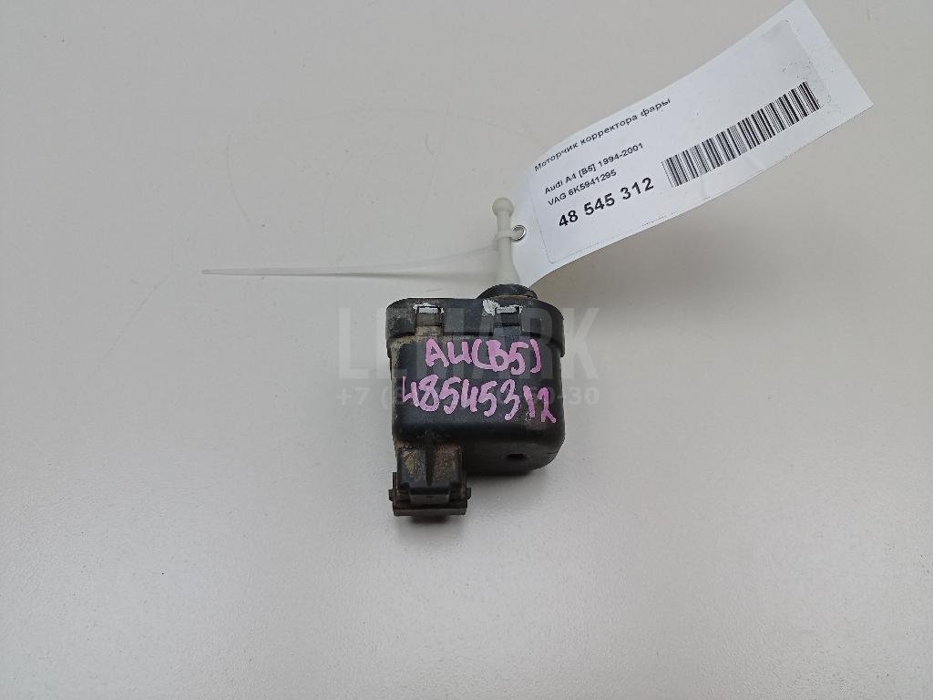 Моторчик корректора фары