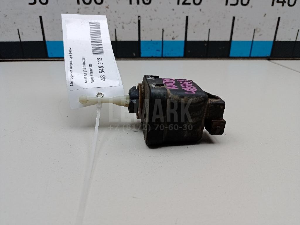 Моторчик корректора фары