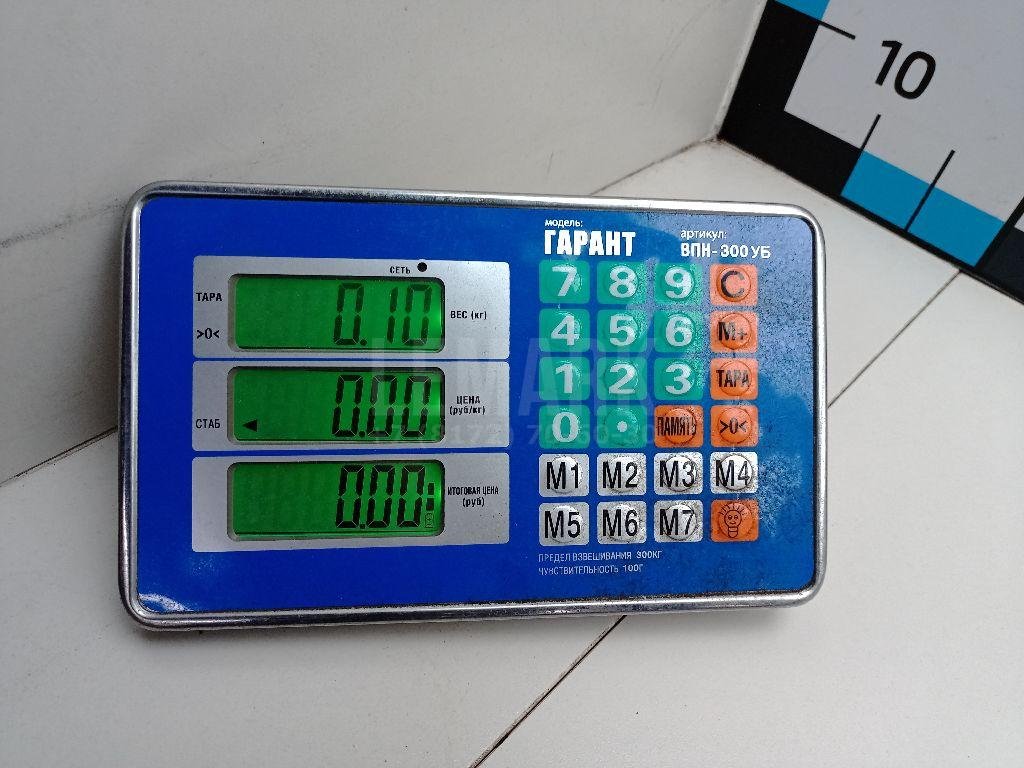 Моторчик корректора фары