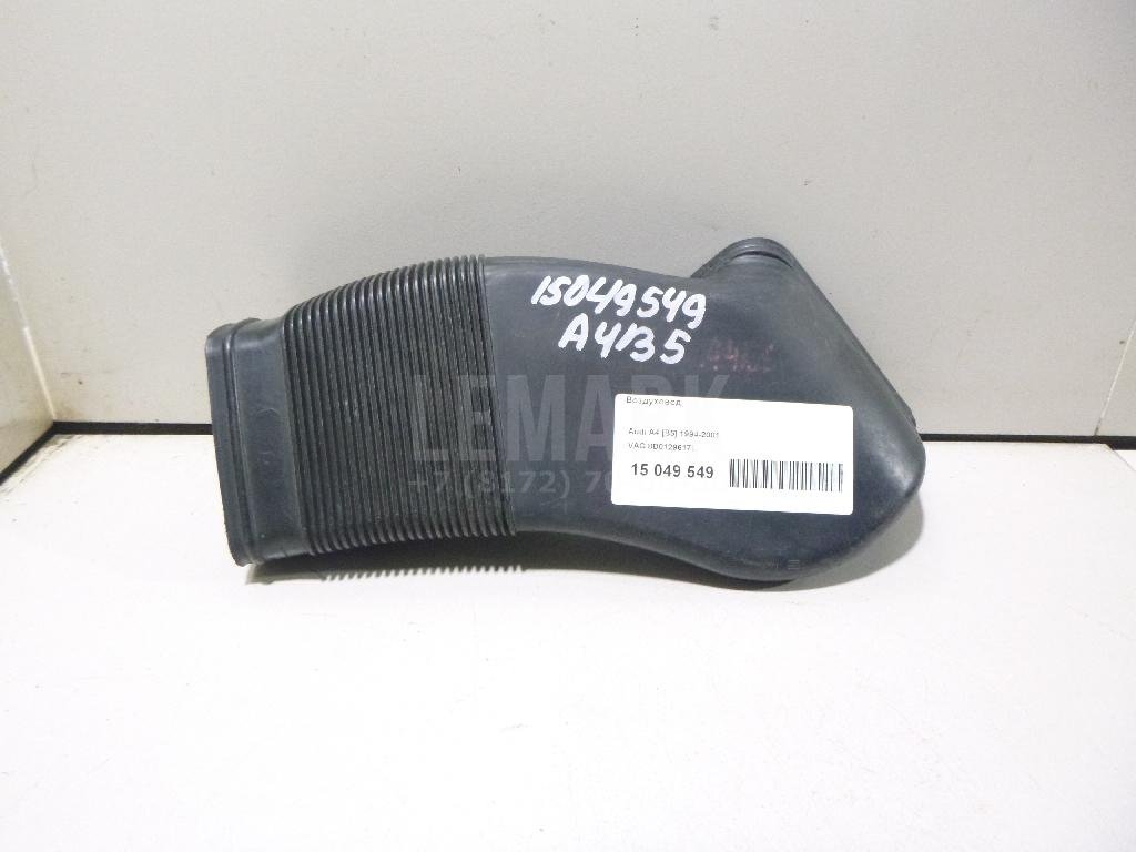 Воздуховод для  Alfa Romeo MiTo 2008-2018