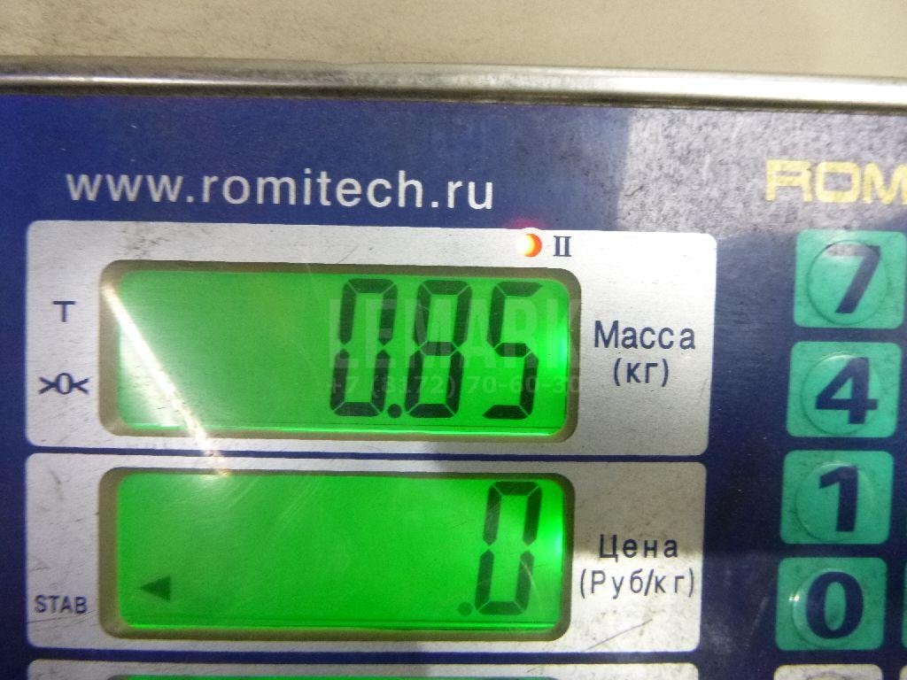 Тяга выбора передач