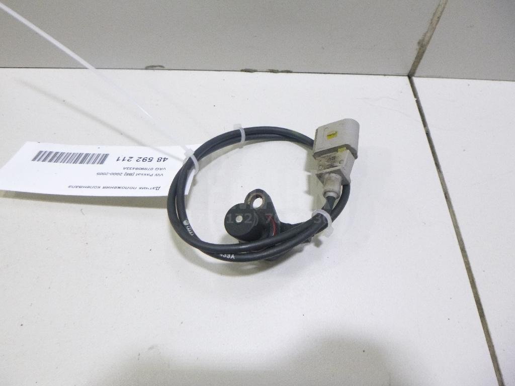 Датчик положения коленвала