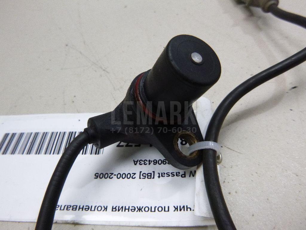 Датчик положения коленвала для  Alfa Romeo Giulietta 2010-2020