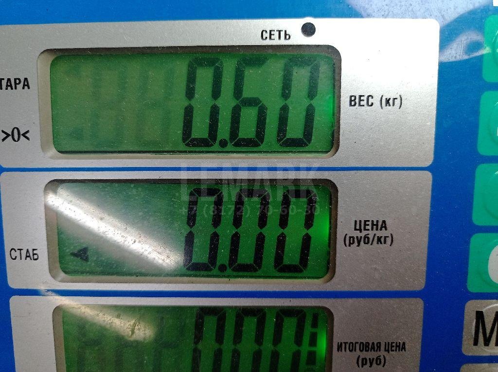 Скоба суппорта заднего