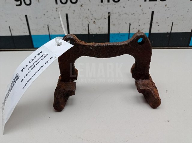 Скоба суппорта заднего