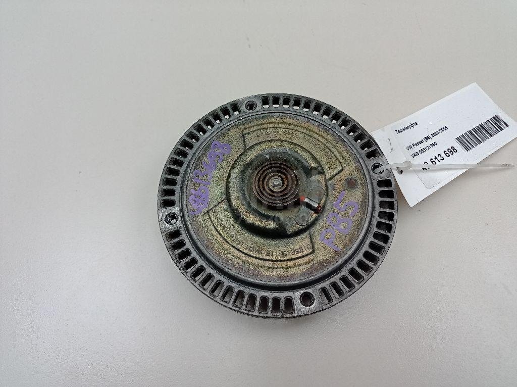 Термомуфта