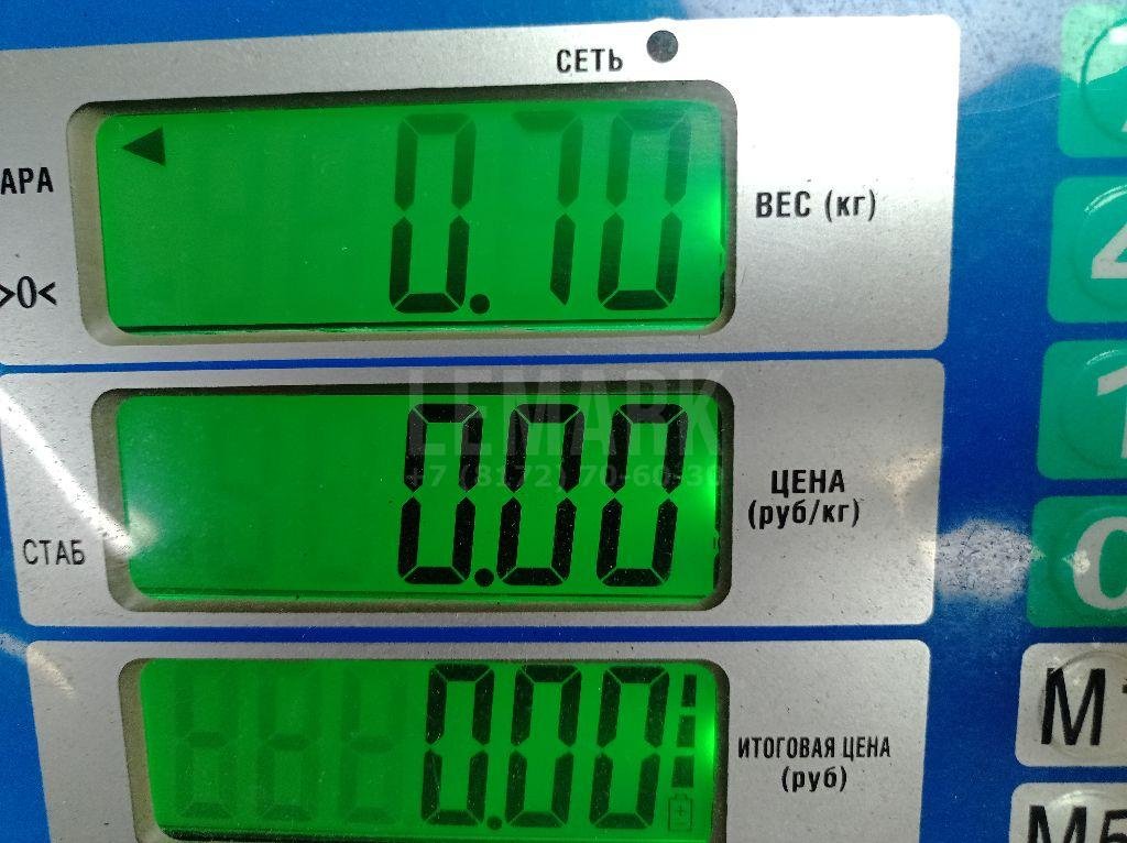 Термомуфта