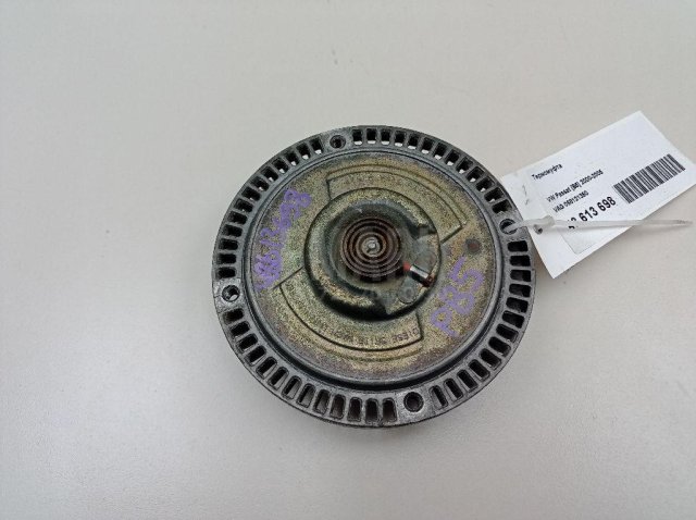 Термомуфта