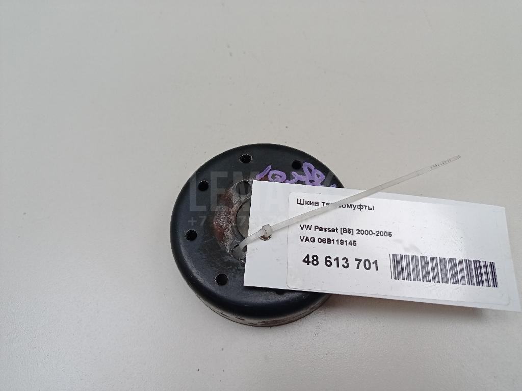 Шкив термомуфты