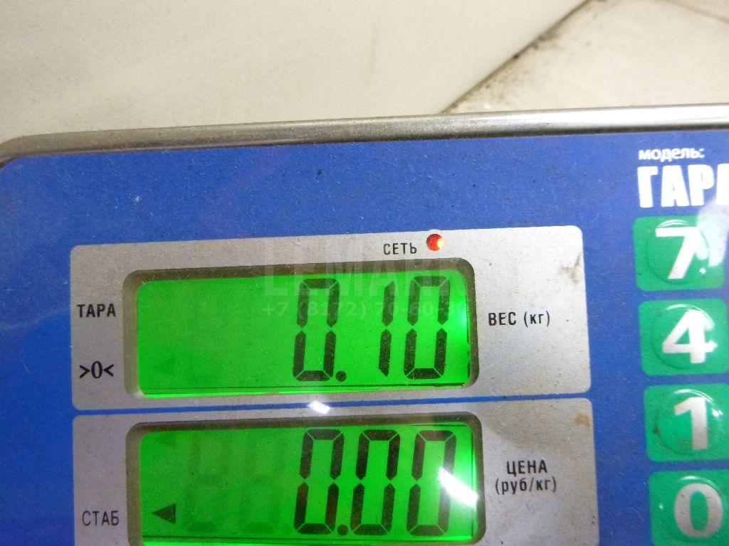 Трубка кондиционера для  Audi 100 [C4] 1991-1994