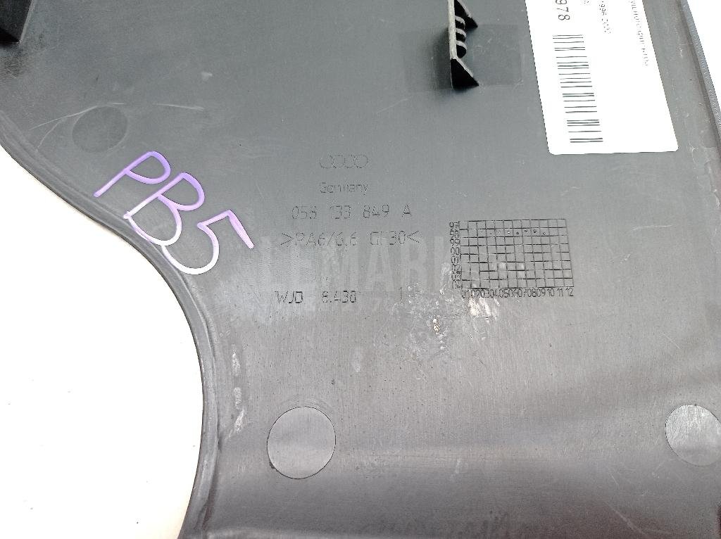 Накладка воздушного фильтра