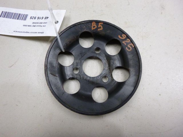 Шкив насоса гидроусилителя